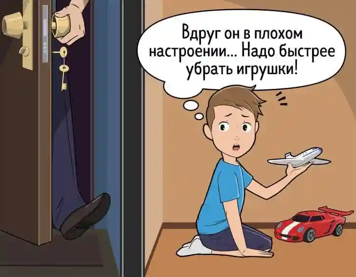 Способы мирного разрешения конфликтов между братьями и сестрами